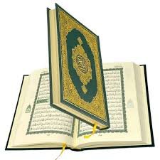 online quran learning