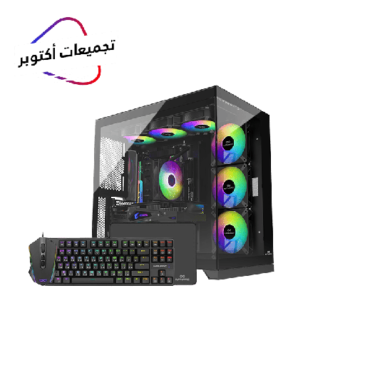 .

 في عام 2025.