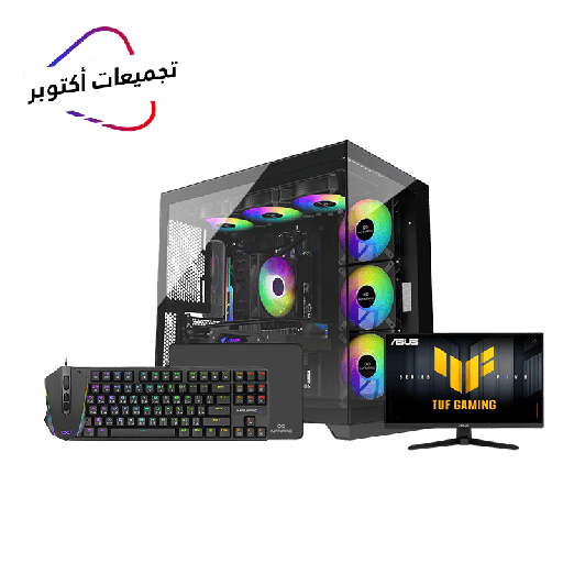 Best RTX 5060 Gaming PCs in 2026 for High FPS Gaming and Smooth Performance